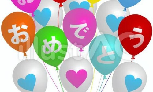 启蒙老师教写数字视频-教宝宝学写数字视频网- 教小孩子写数字怎么教知识,分享教宝宝学写数字视频大全