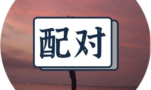 启蒙老师教写数字视频-教宝宝学写数字视频网- 教小孩子写数字怎么教知识,分享教宝宝学写数字视频大全